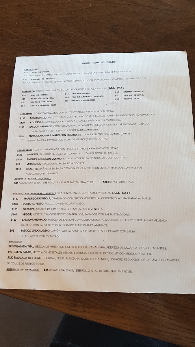 Nateava Photo Menu 3