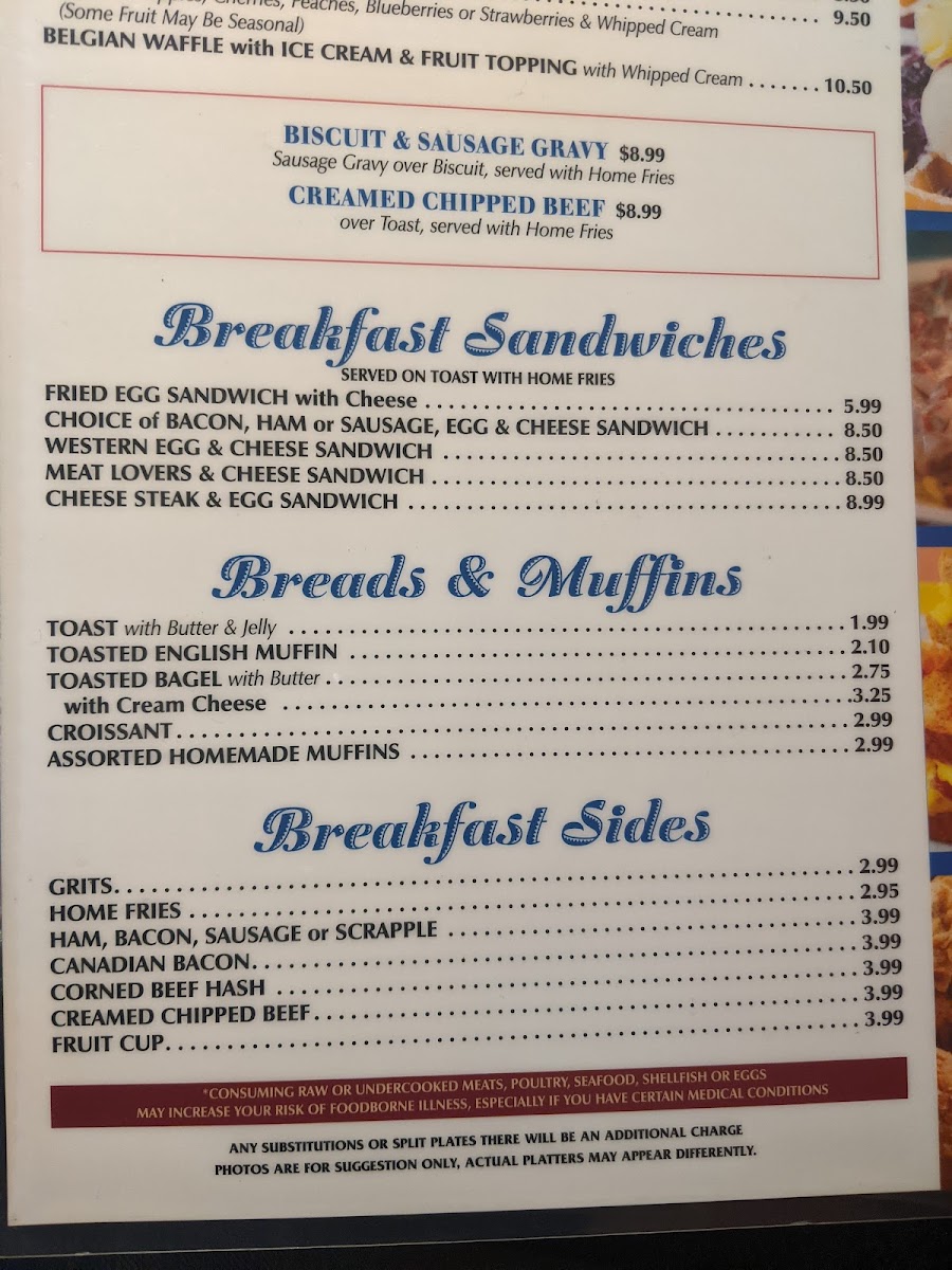 Hagerstown Family Diner Photo Menu 3