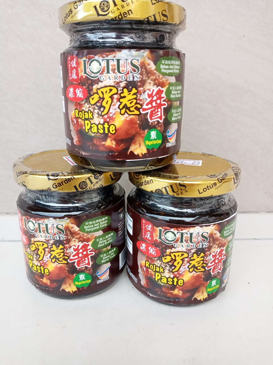 EAT EXCELLENT AROMA TASTE Photo 7