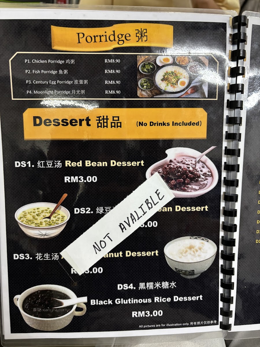 EAT EXCELLENT AROMA TASTE Photo Menu 10