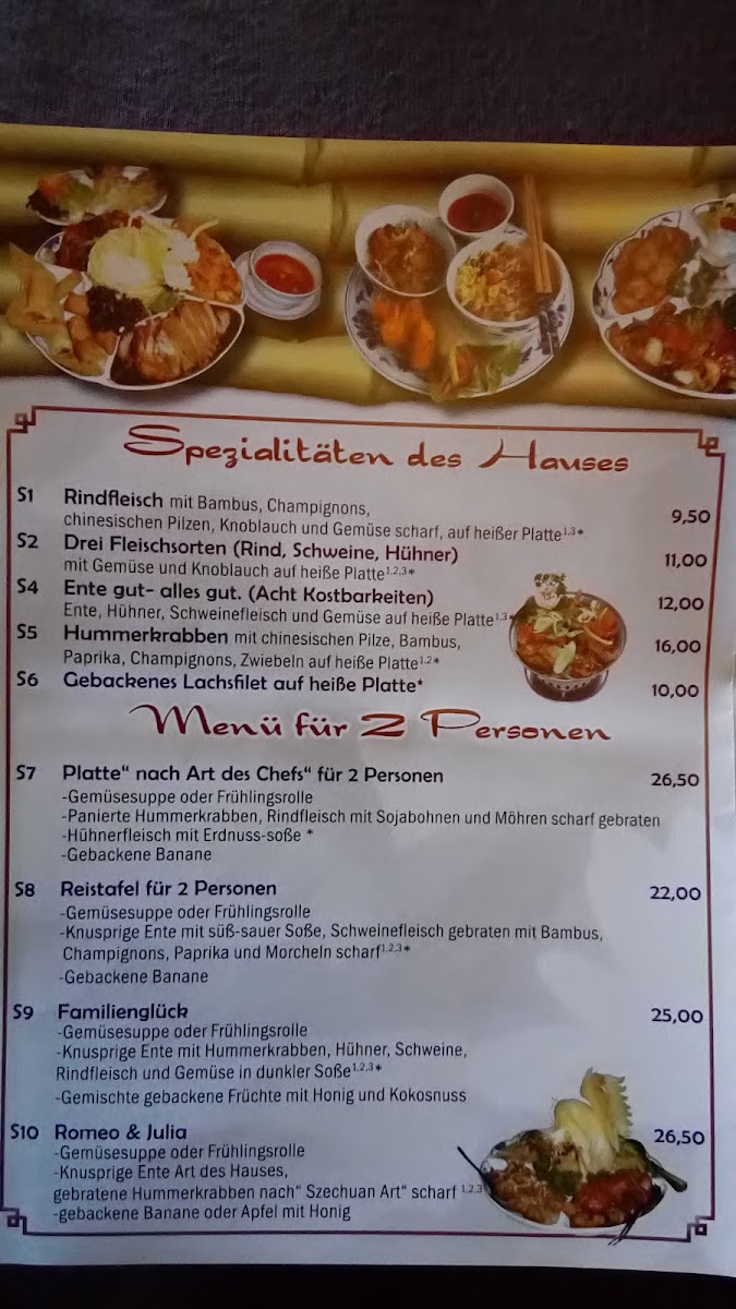 Thang Long Photo Menu 10