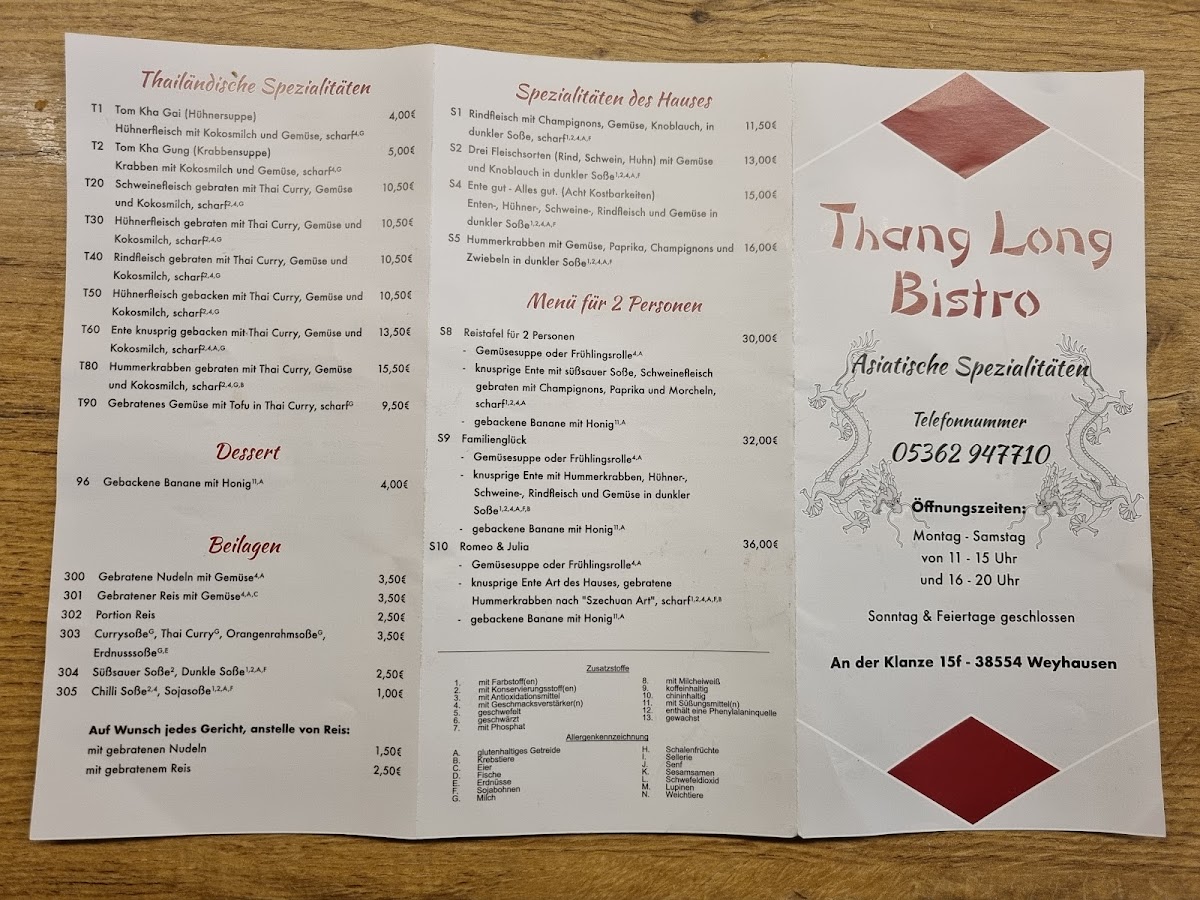 Thang Long Photo Menu 2
