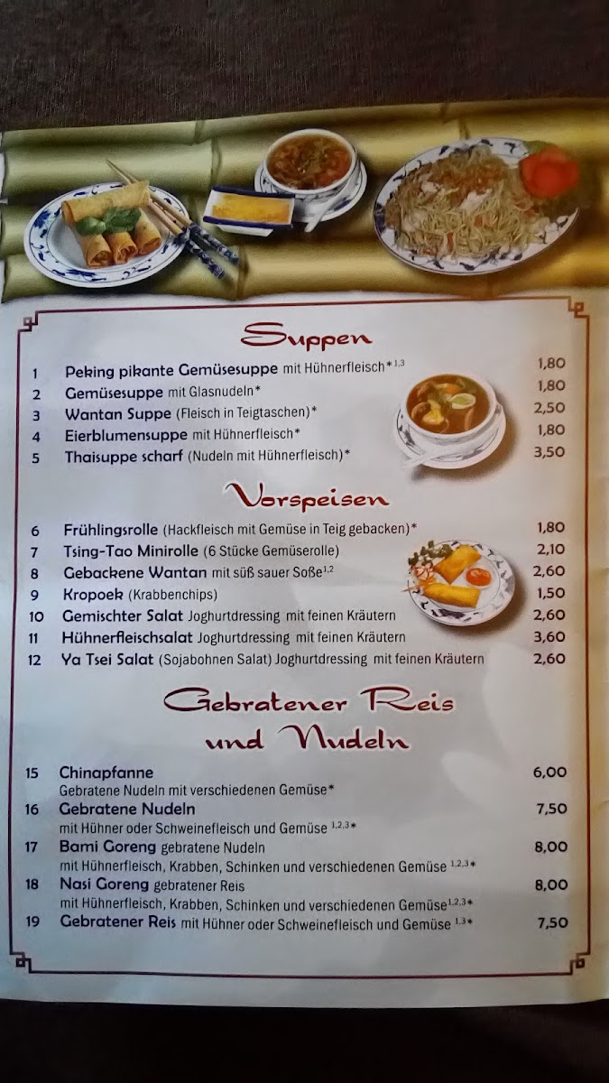 Thang Long Photo Menu 8