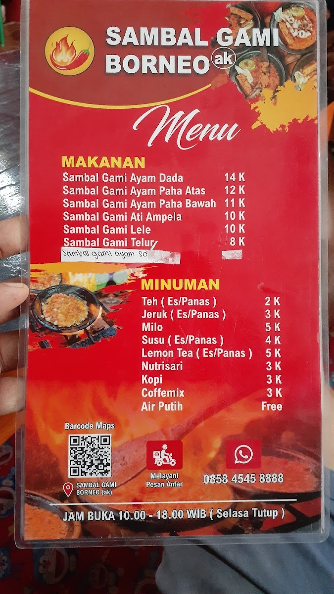 SAMBAL GAMI BORNEO (ak) Photo Menu 2