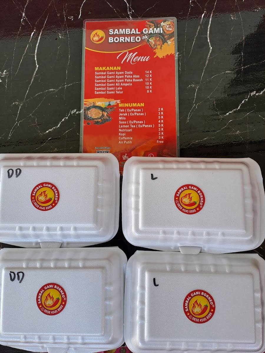 SAMBAL GAMI BORNEO (ak) Photo Menu 3