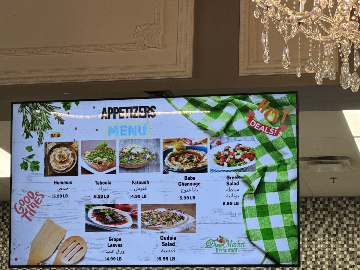 Dream Restaurant Photo Menu 7