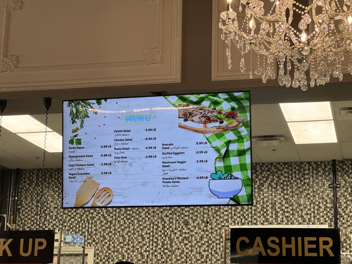 Dream Restaurant Photo Menu 9
