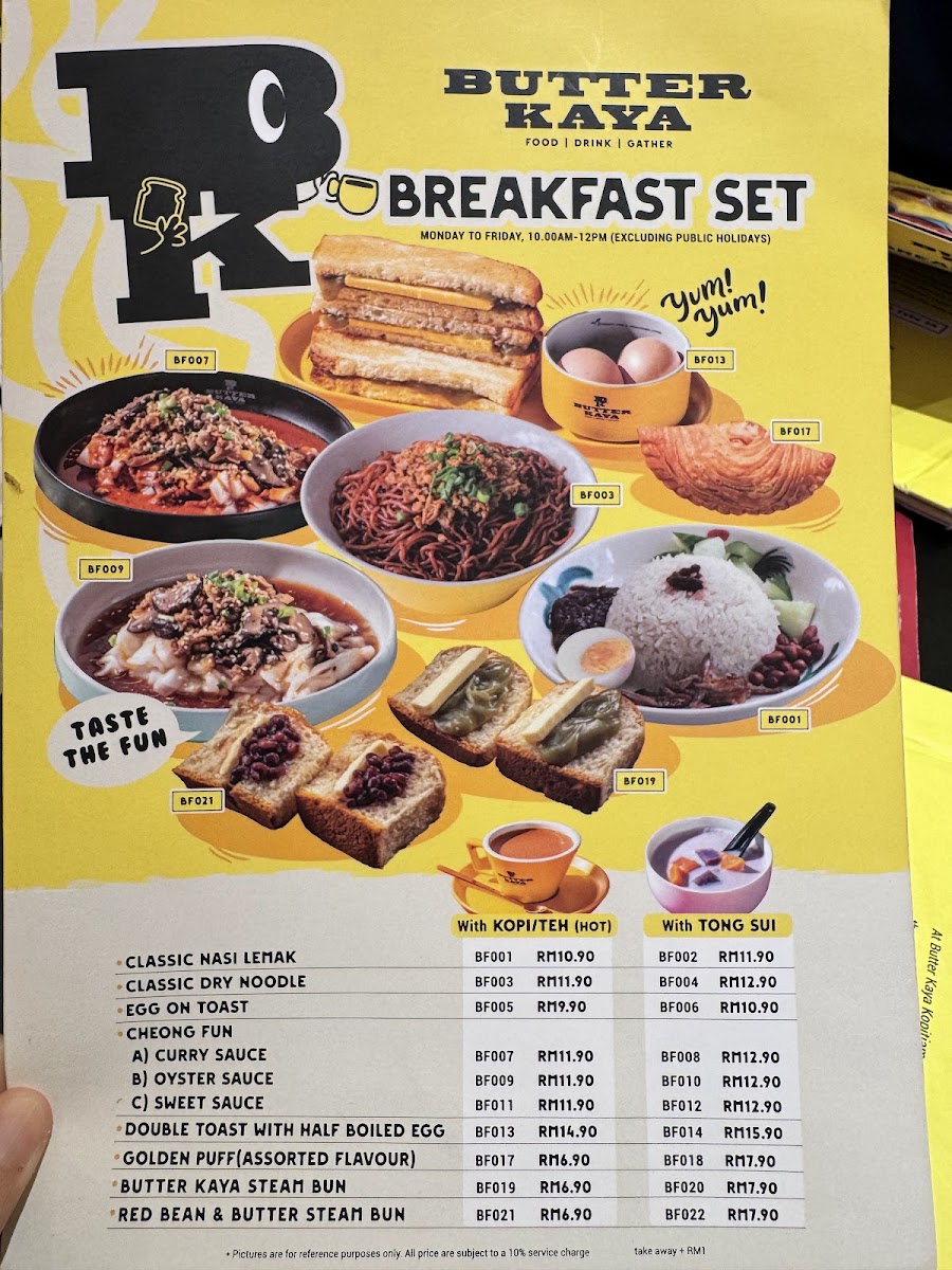 Butter Kaya Kopitiam - MyTOWN Shopping Centre Photo Menu 8