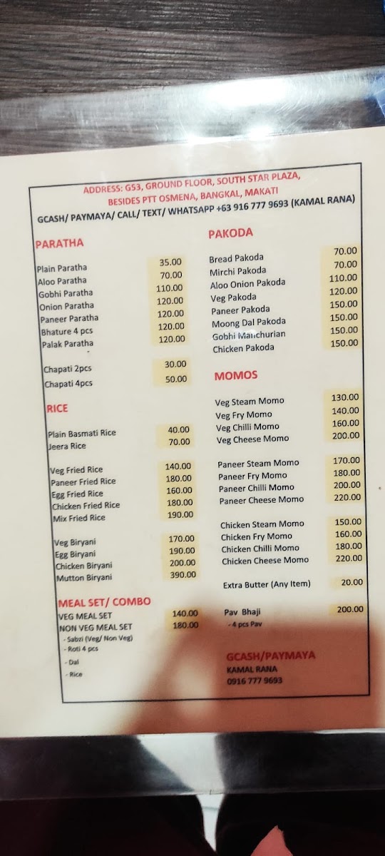 Nepali Restaurant Photo Menu 10