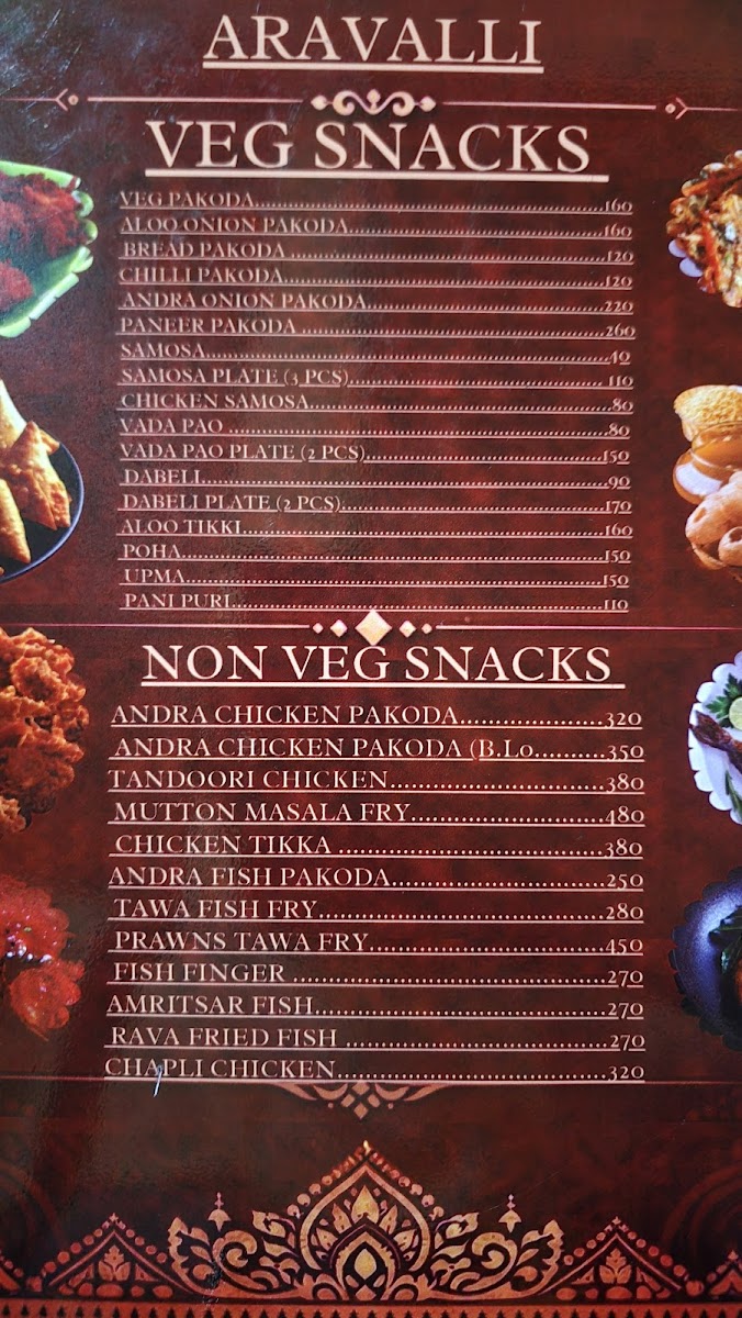Nepali Restaurant Photo Menu 4