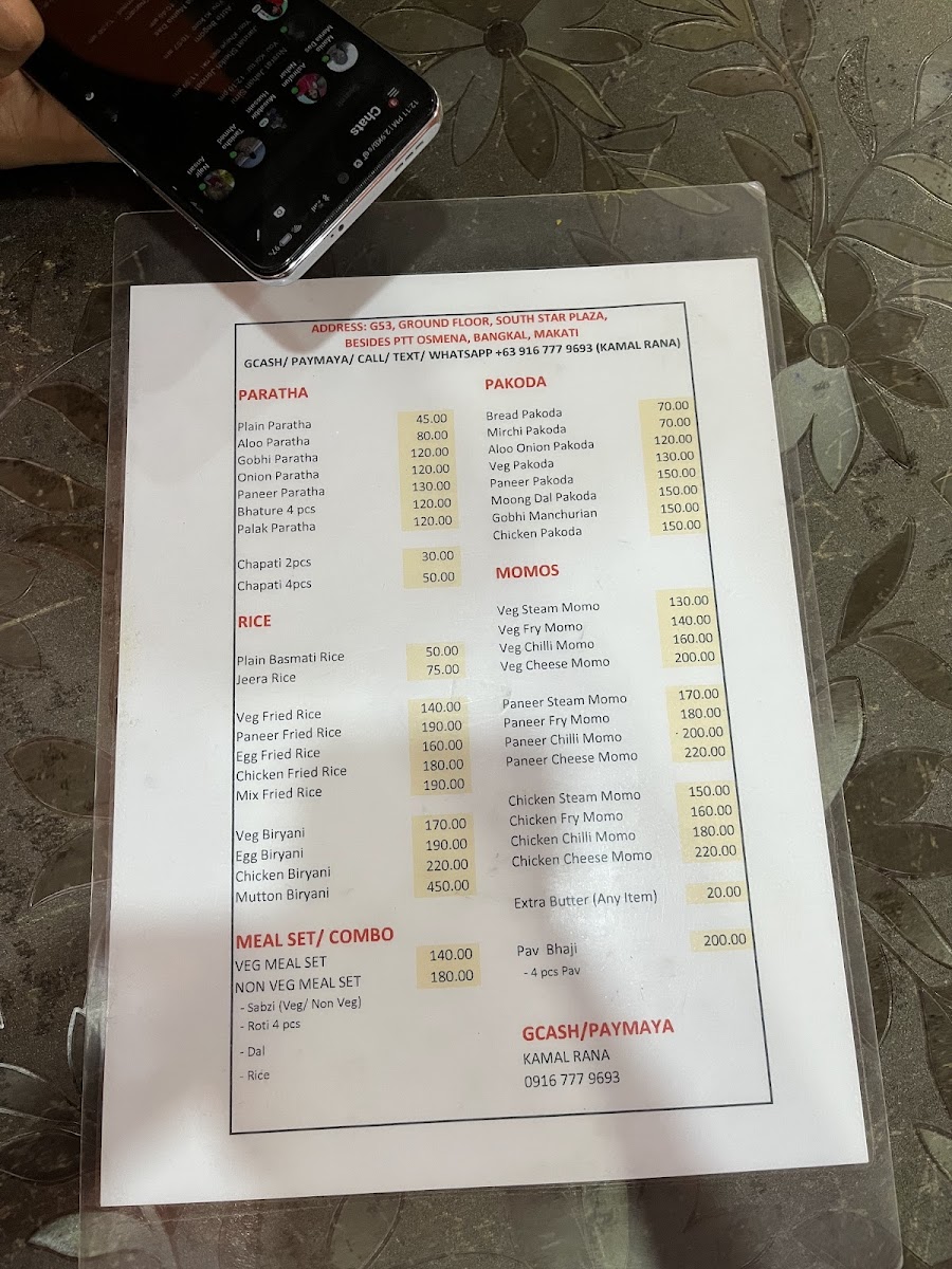 Nepali Restaurant Photo Menu 9