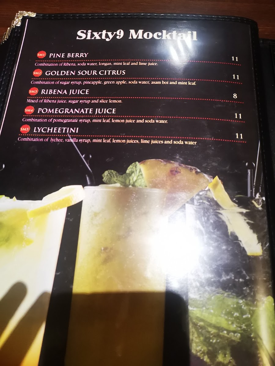 Islamic sixty Steakhouse Photo Menu 10