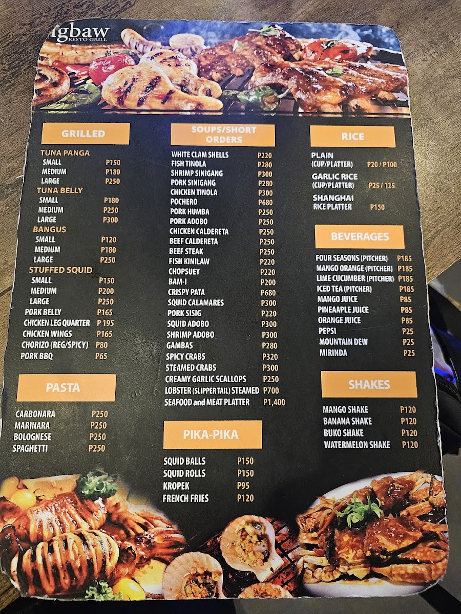 Tiki Bar Bantayan Photo Menu 2