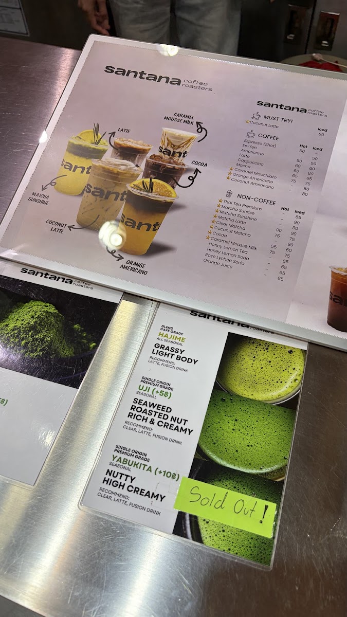 SANTANA Coffee Roasters Photo Menu 4