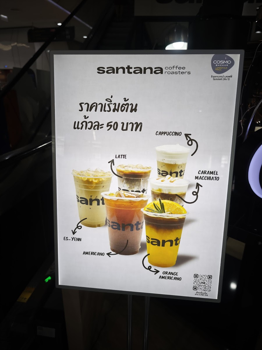 SANTANA Coffee Roasters Photo Menu 5