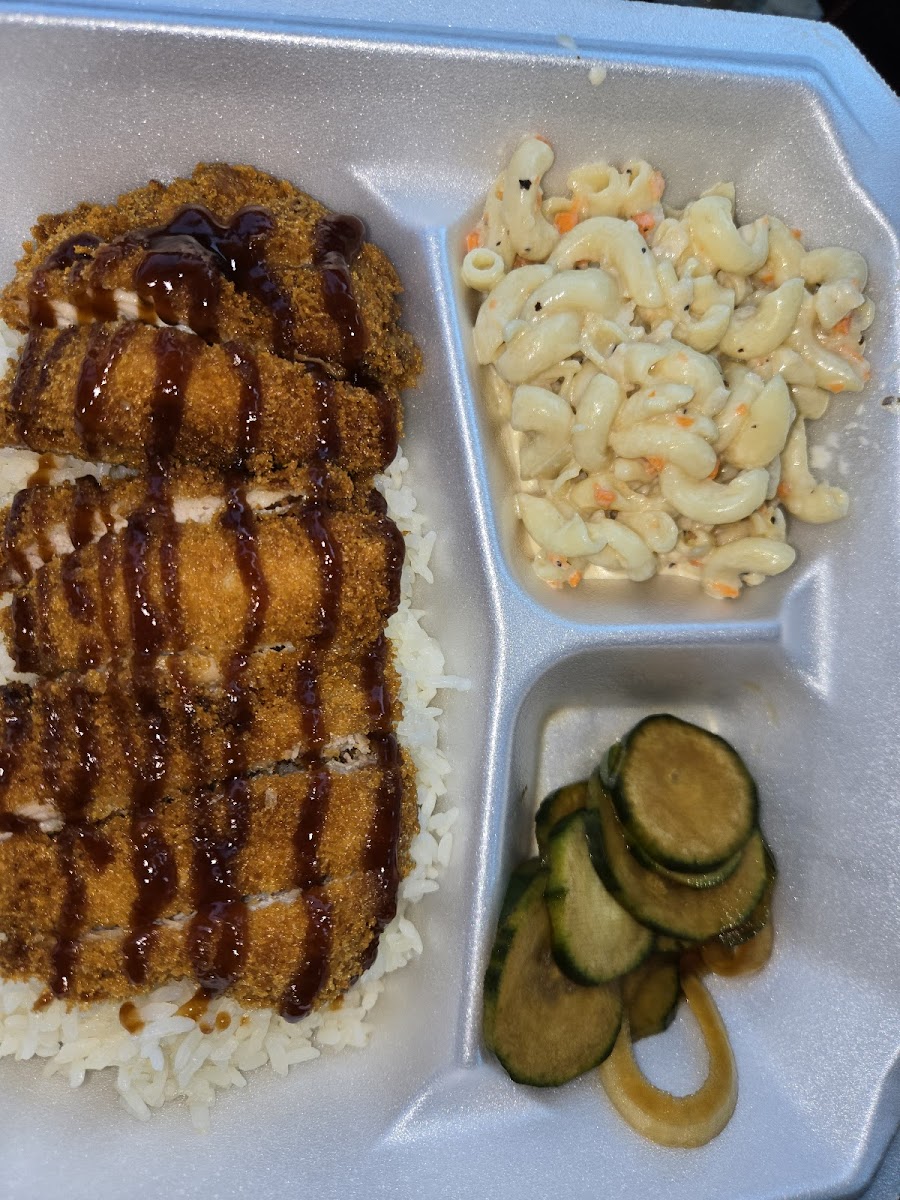 Bento Box