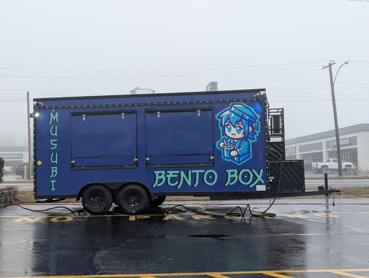 Bento Box Photo 2