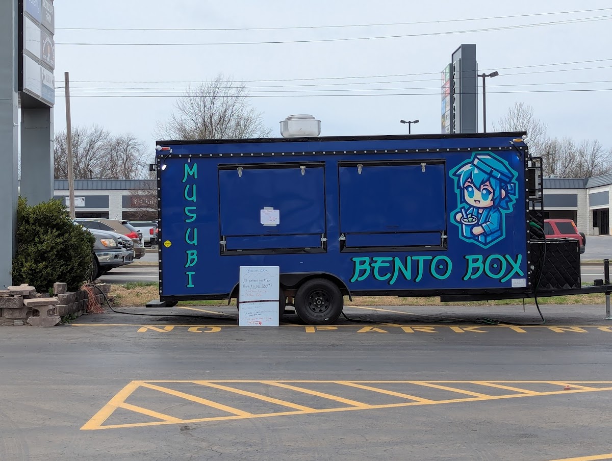 Bento Box Photo 4