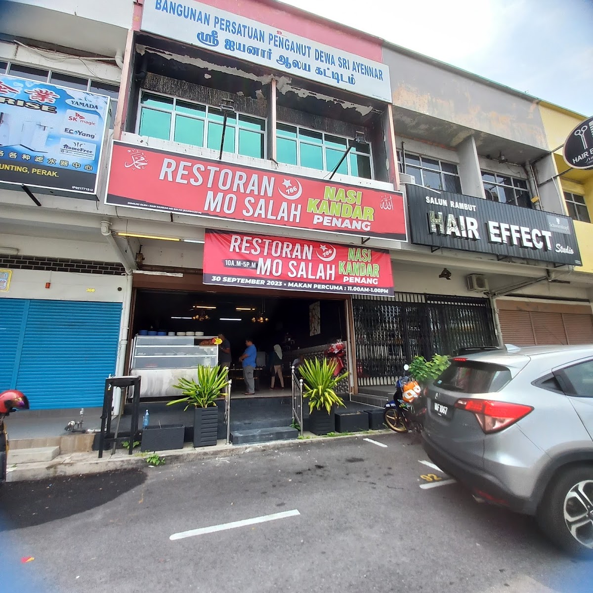 Nasi Kandar Mo Salah