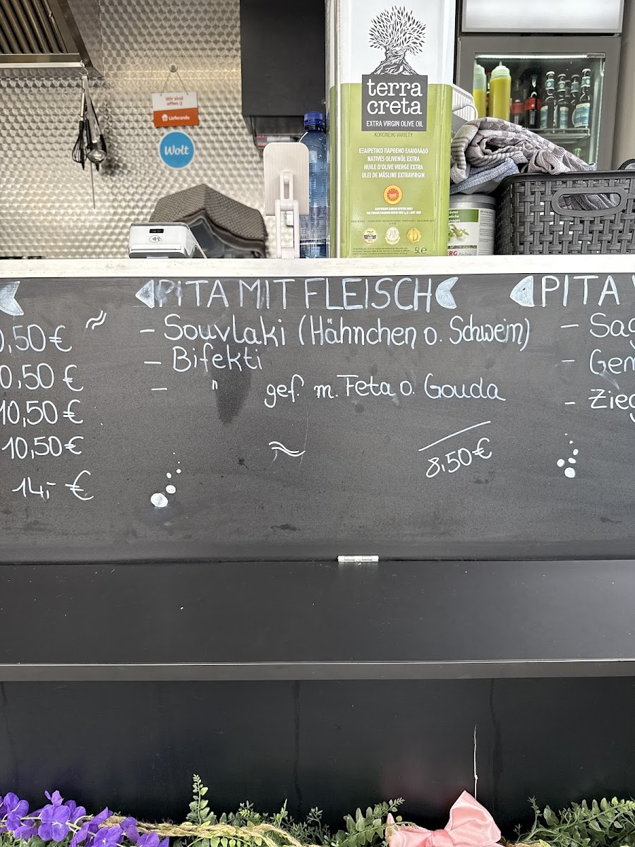 Pitaria Sakis Photo Menu 6
