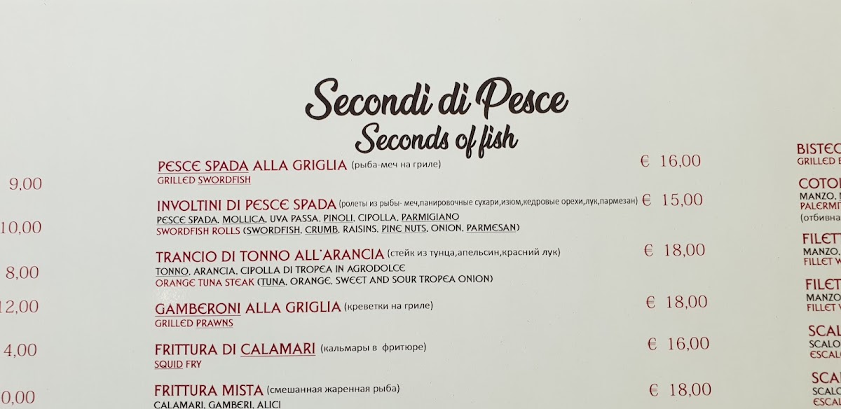 Ristorante Sire Photo Menu 7