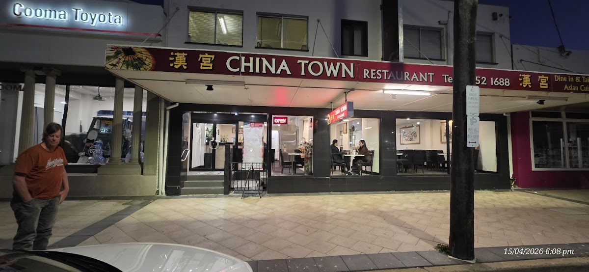 Cooma China Town Chinese Restaurant