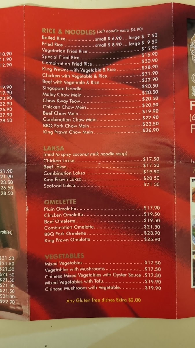 Cooma China Town Chinese Restaurant Photo Menu 2