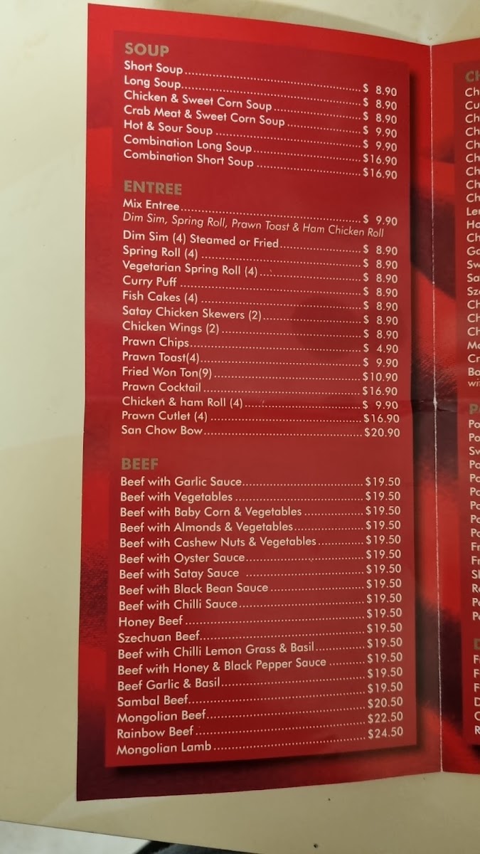 Cooma China Town Chinese Restaurant Photo Menu 3