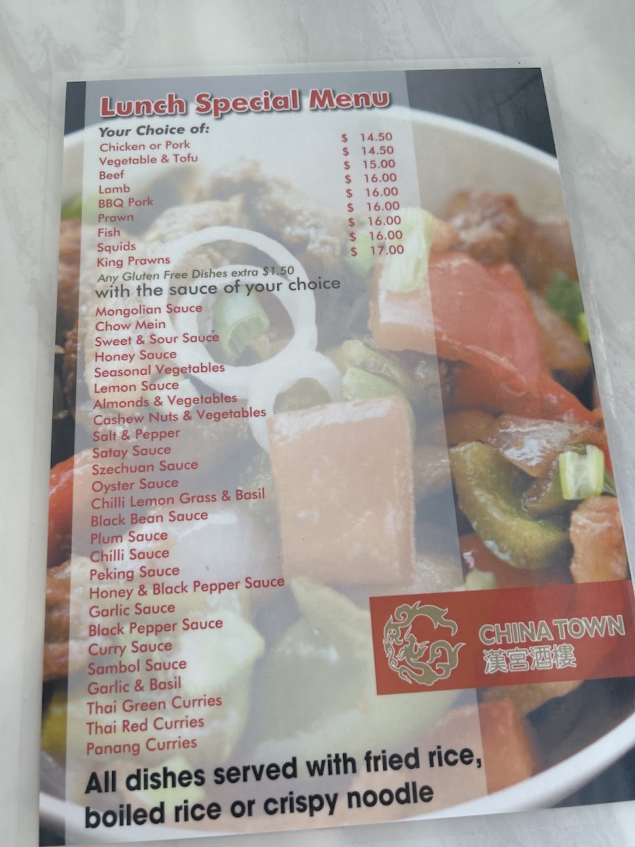 Cooma China Town Chinese Restaurant Photo Menu 5