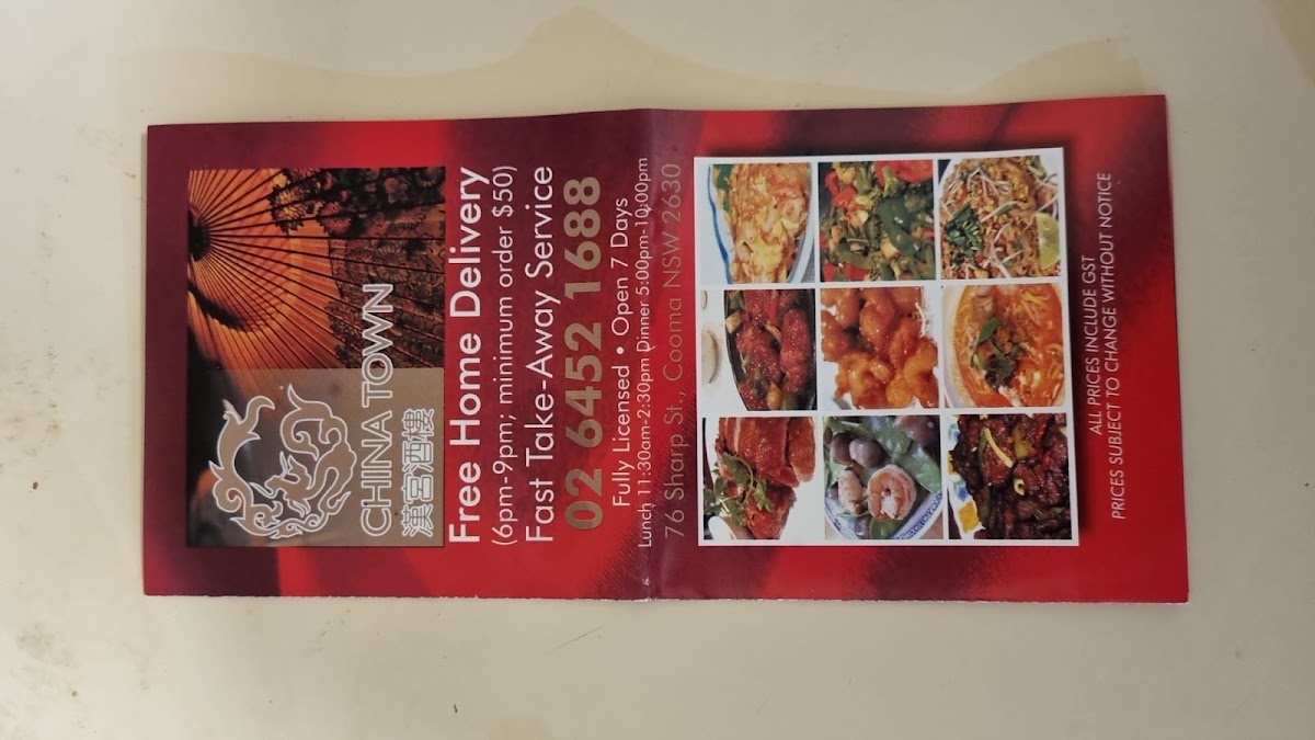 Cooma China Town Chinese Restaurant Photo Menu 8