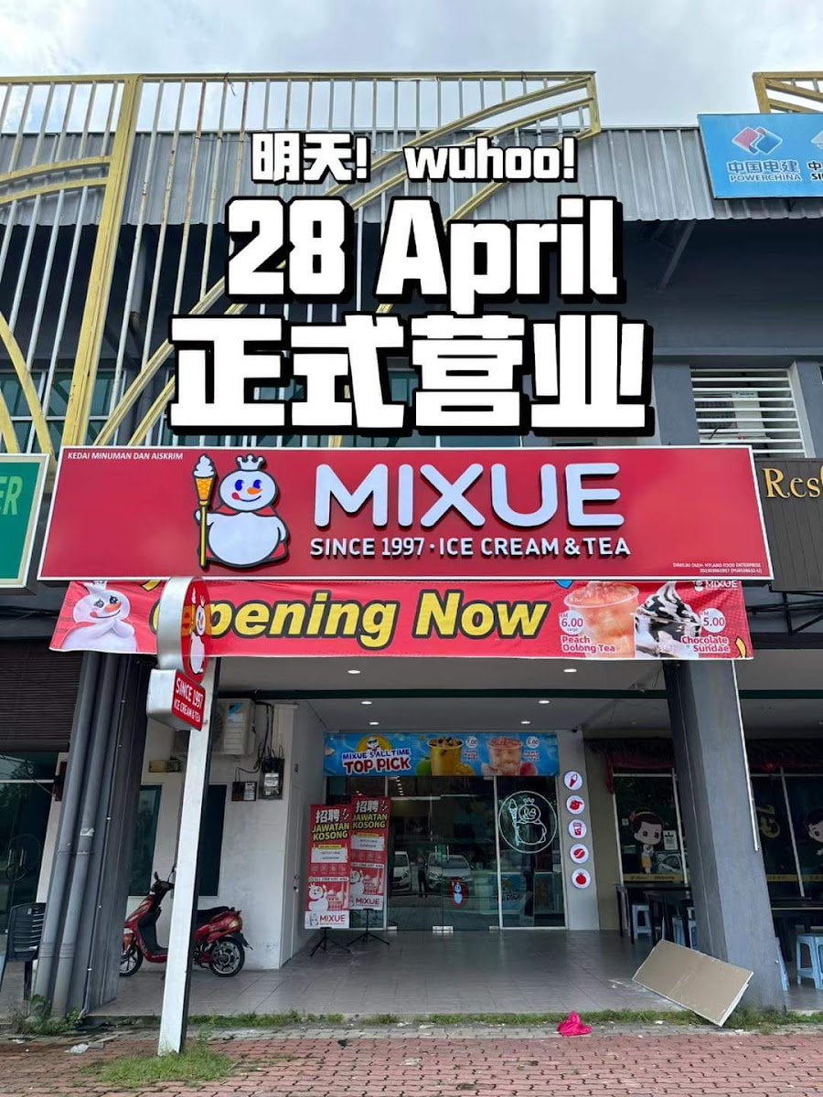 Mixue @ Kampar