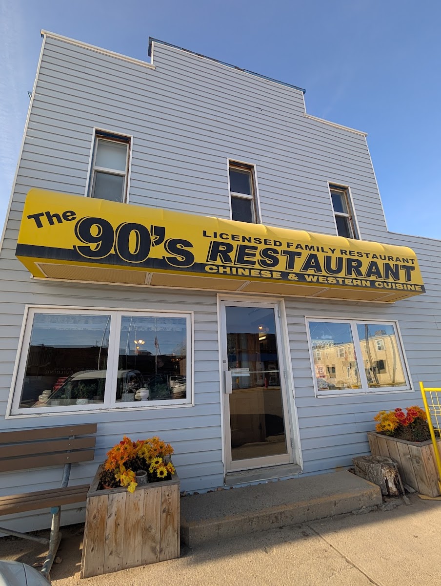 The 90's Restaurant