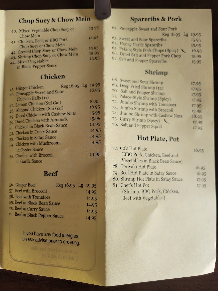 The 90's Restaurant Photo Menu 3