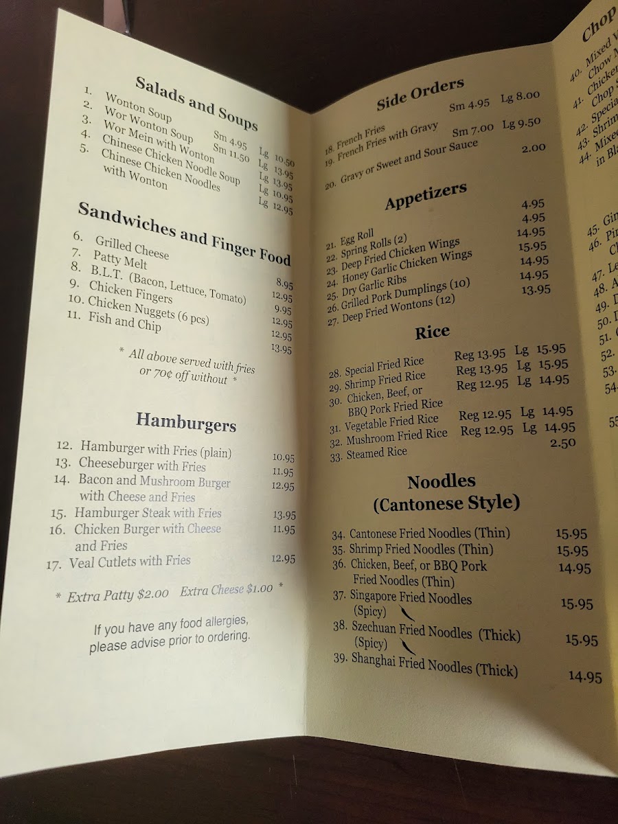The 90's Restaurant Photo Menu 4