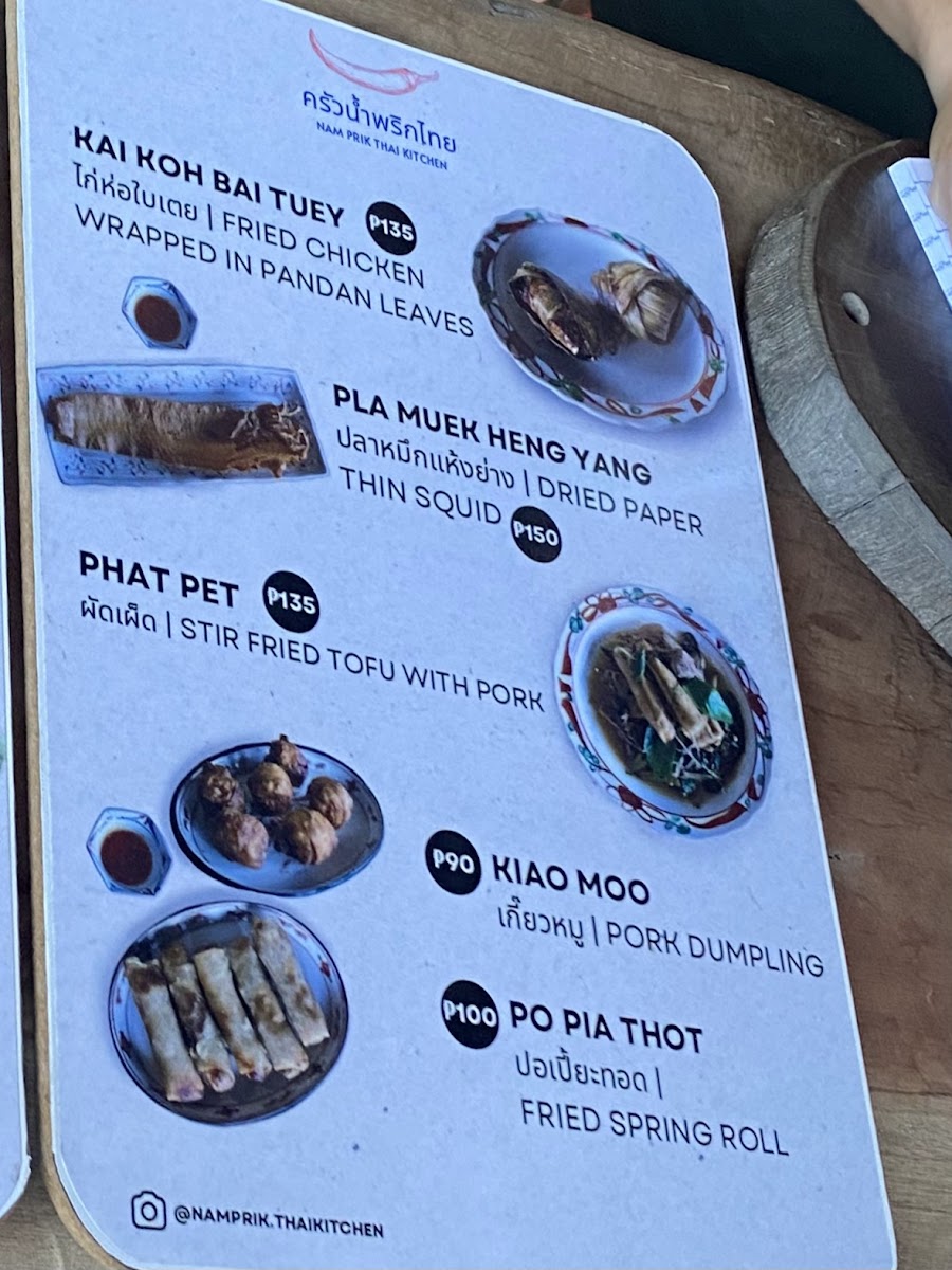 Nam Prik Thai Kitchen Photo Menu 2