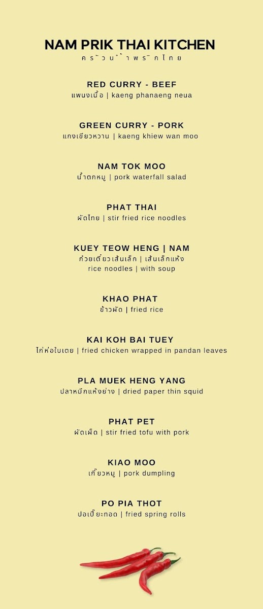 Nam Prik Thai Kitchen Photo Menu 3