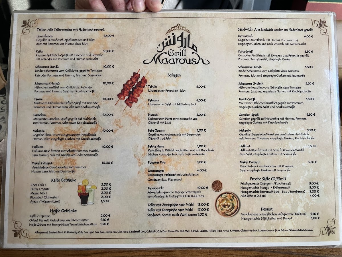Maroush Photo Menu 1
