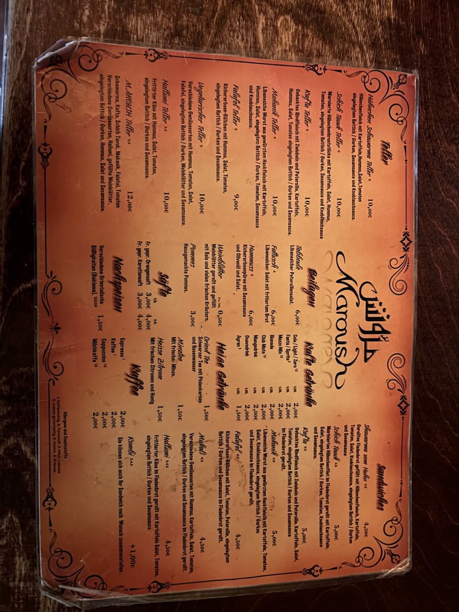 Maroush Photo Menu 10