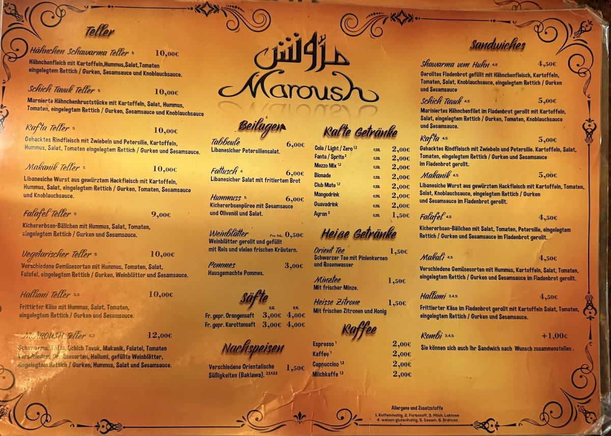 Maroush Photo Menu 2