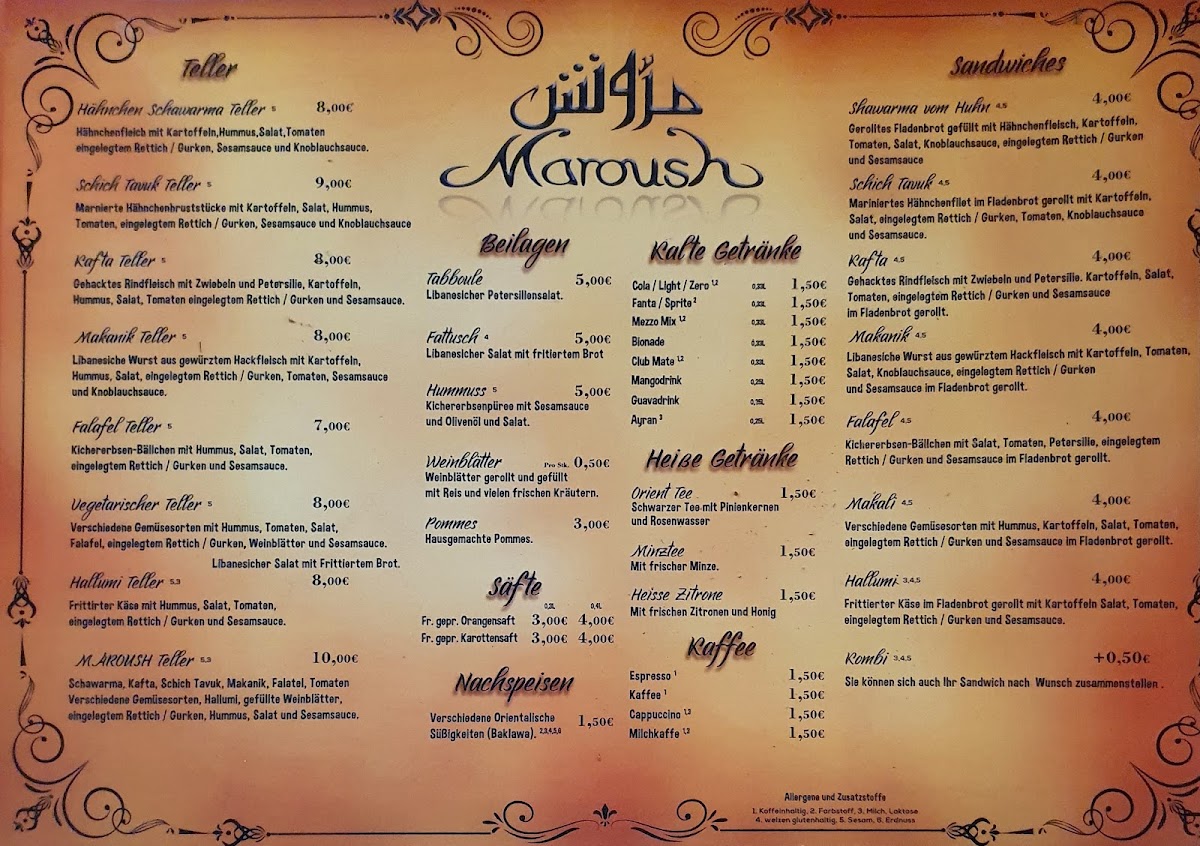Maroush Photo Menu 3