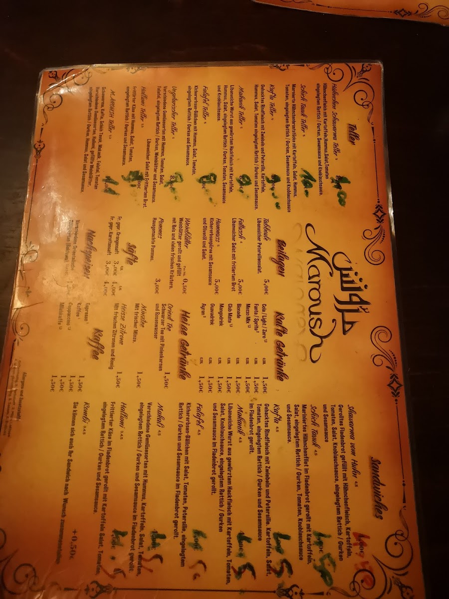 Maroush Photo Menu 5