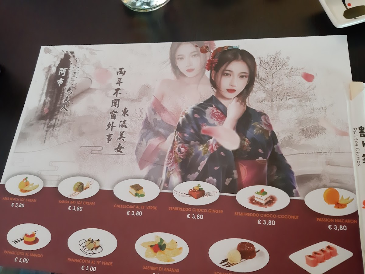 Ristorante Old Oriente Photo Menu 1