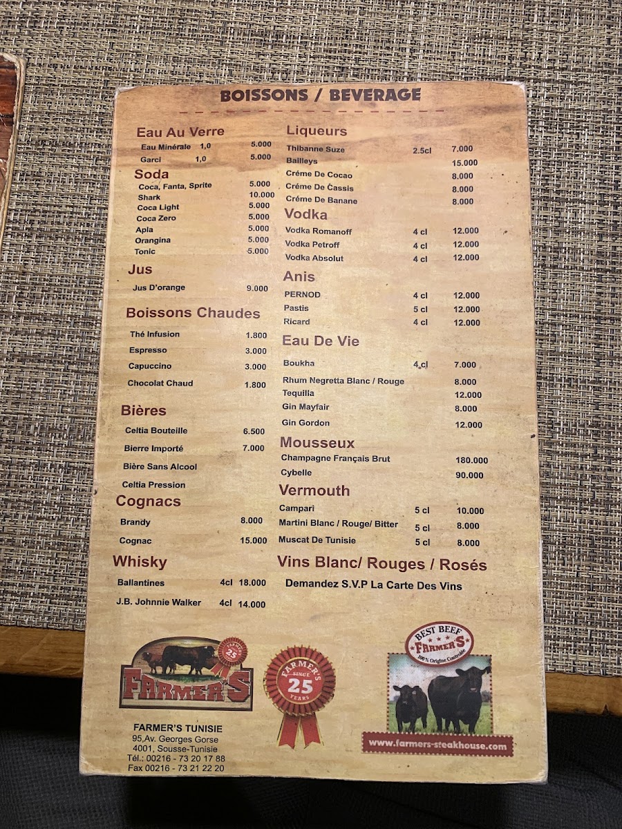 Restaurant Farmer's Steakhouse Photo Menu 2