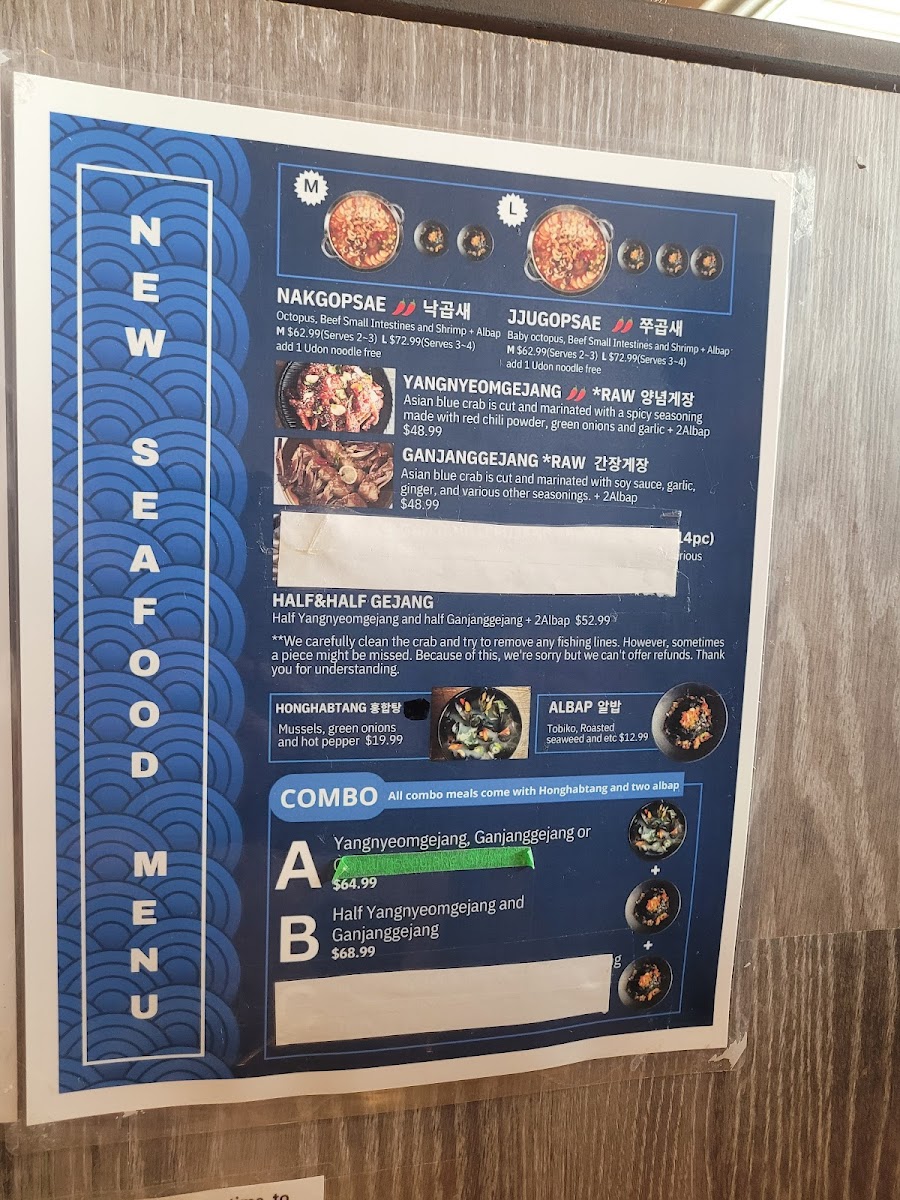 BUSAN Photo Menu 7