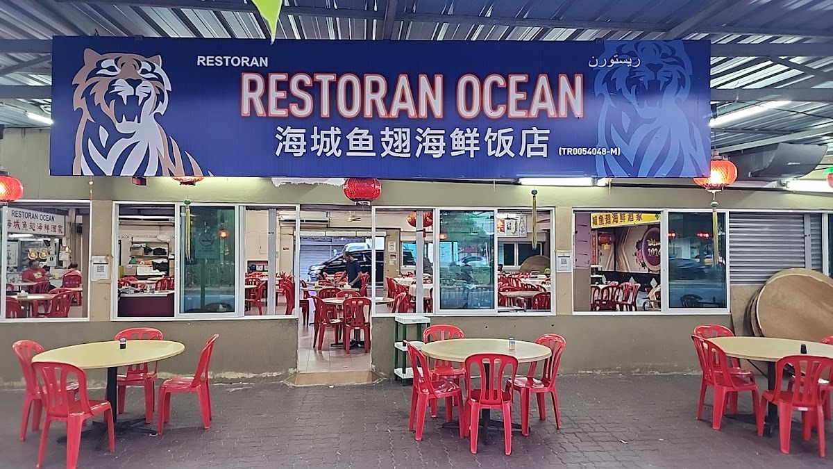 Restaurant Ocean