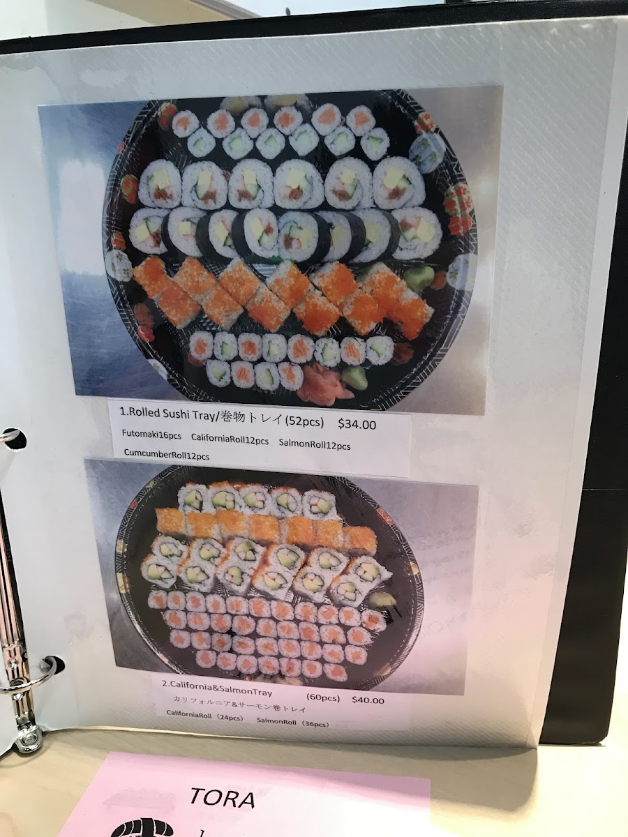 Tora Sushi Photo Menu 10