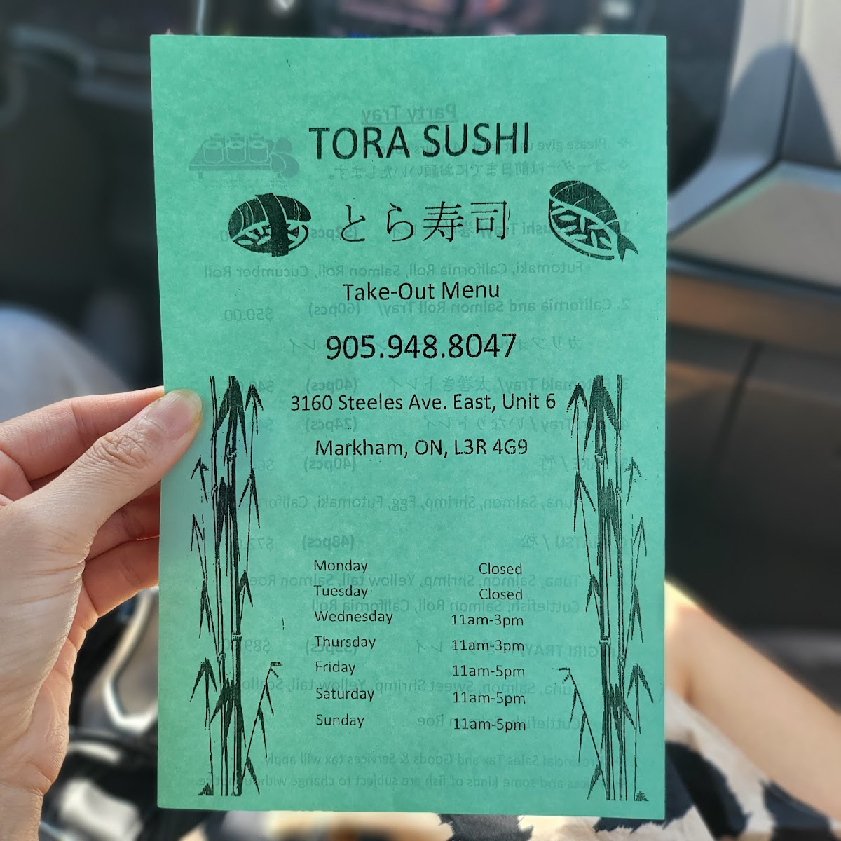 Tora Sushi Photo Menu 6