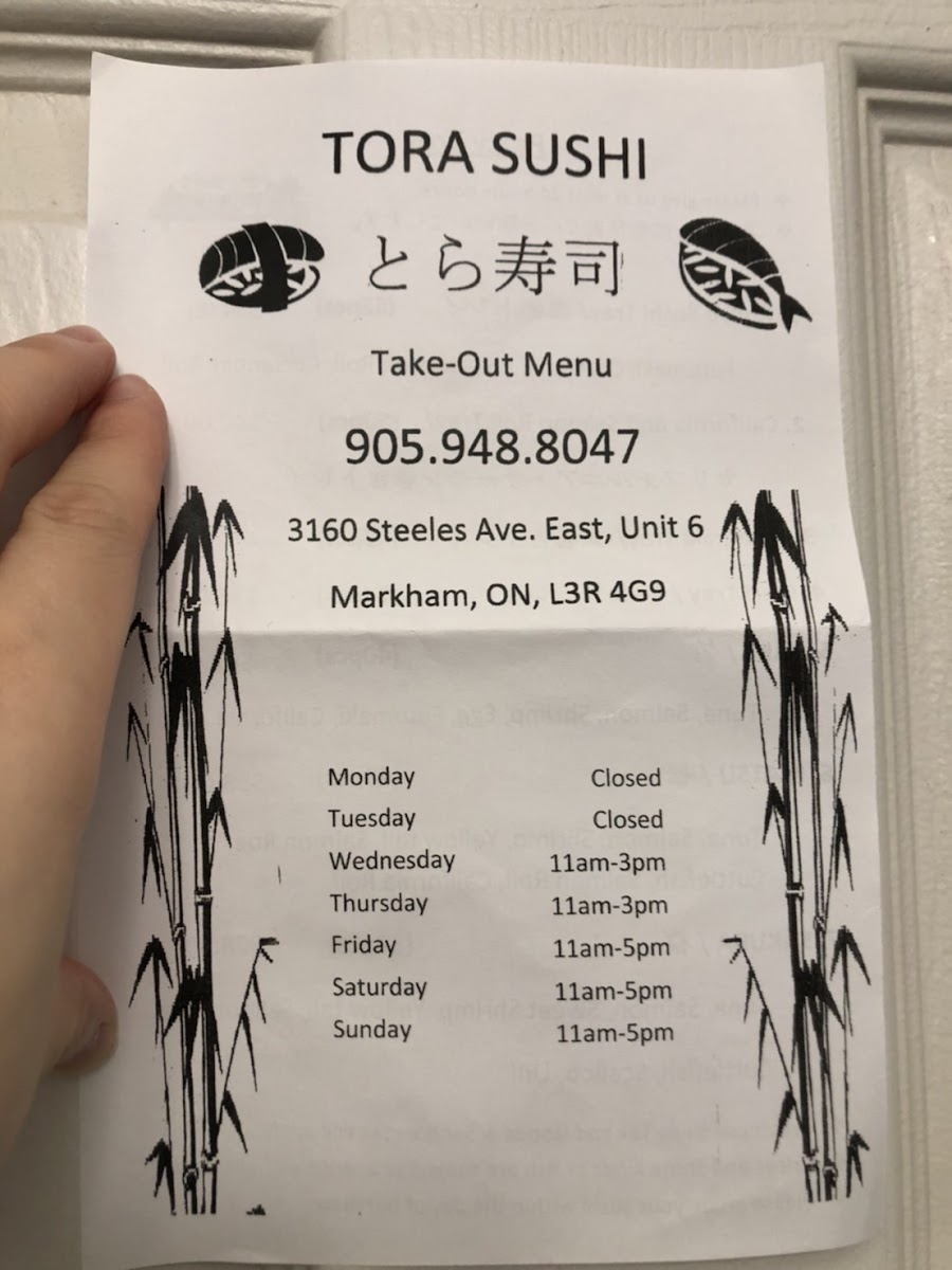 Tora Sushi Photo Menu 8