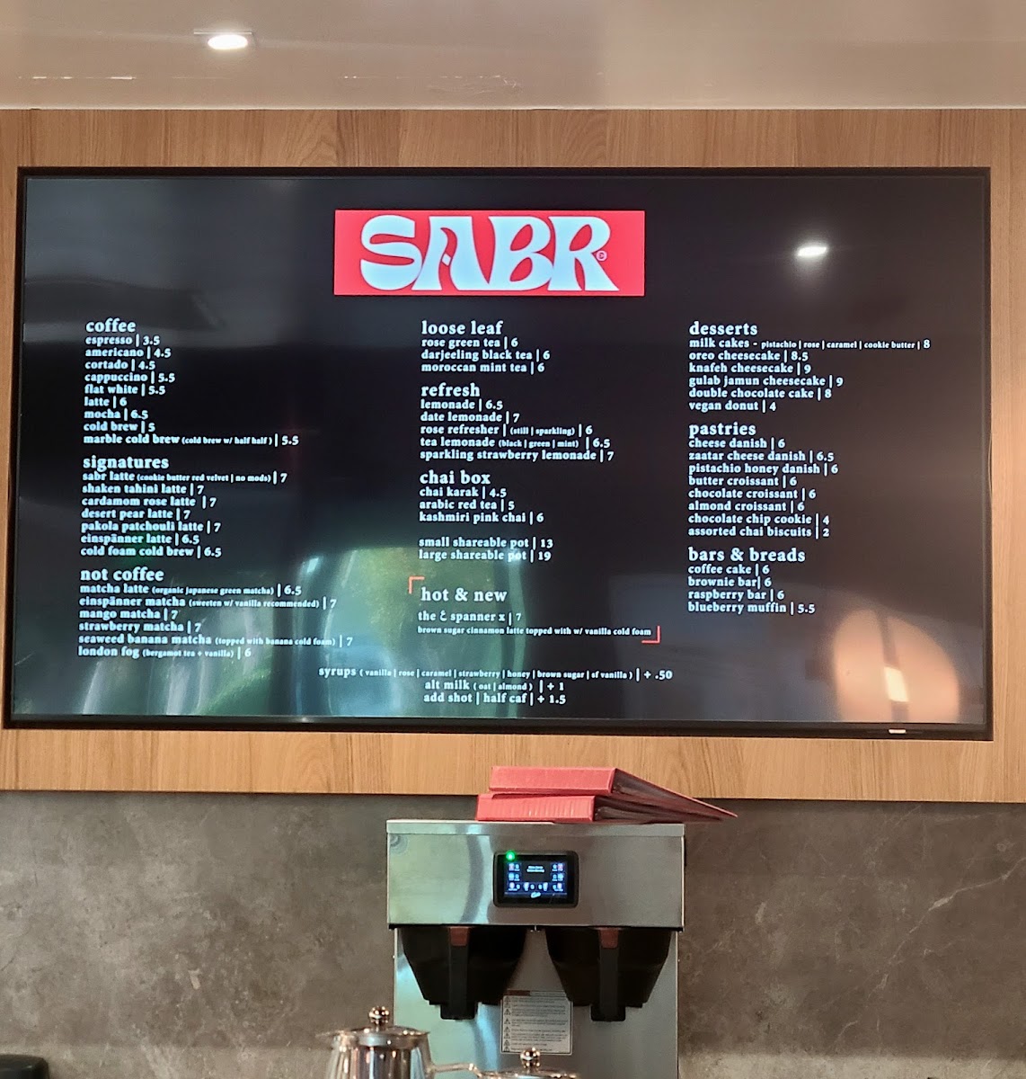 BK Grill Photo Menu 1