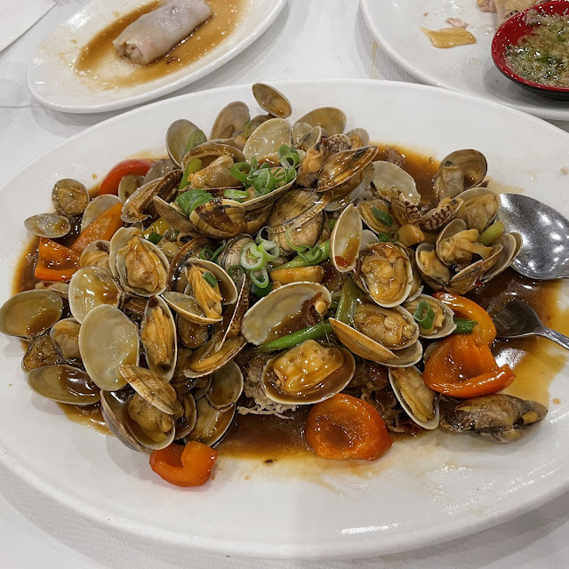 Fresh Pipi in XO Sauce with Rice Vermicelli